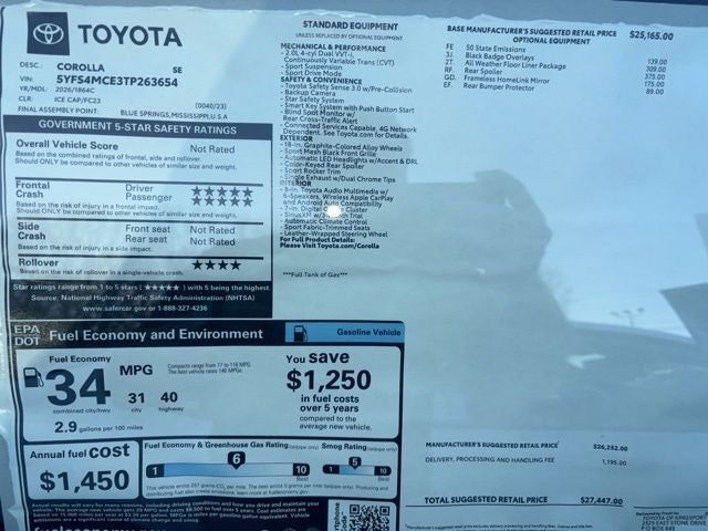 2026 Toyota Corolla SE